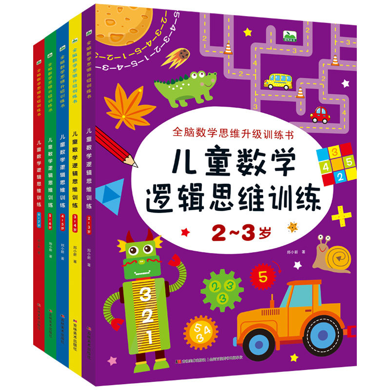 面对教育机构不退费的情况，家长和学员们常常感到束手无策。那么，在这种情况下应该如何合理维权呢？本文将从多个角度进行深度剖析。
